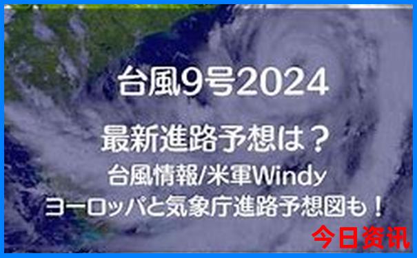 香港澳门大众网官网开奖